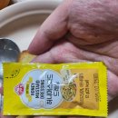 시대는 서커스의 코끼리 타고 이미지