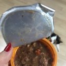 페이버릿츠
