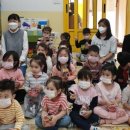 사랑마을어린이집 이미지