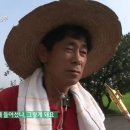 SBS동영상 이미지