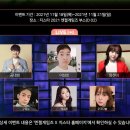 엔젤PC 이미지