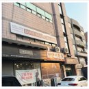 맥시멈래쉬LED속눈썹&브로우바