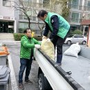 온천2동-23 이미지