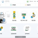 씨엔문 이미지