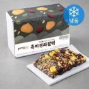 곰곰 - 김해시 대청로26번안길 11 | 곰곰