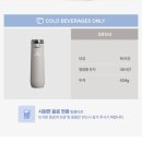 스탠리 플로우스테이트 스프링 보틀 신상 총정리ㅣ내일 드디어 출시! 뉴컬러 전 색상 소개