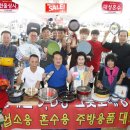 경기주방그릇 이미지