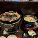 히츠지야(상무점) | 광주 상무지구 맛집 히츠지야 양갈비 양고기 인생 첫 도전 ..결과는?