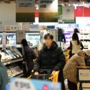 고려마트 이미지