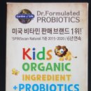 센트럴팜 주식회사