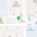 피트니스247 월성점 | 후면 사슬의 모든 것 세미나 후기