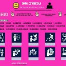 파주시청 이미지