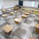 경북대학교사범대학부설고등학교 이미지