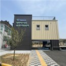 용인원스톱 서비스센터 이미지