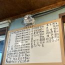 참작은포구 이미지