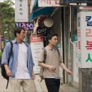 모퉁이 - 수원시 장안구 서부로2168번길 13-10 | 모퉁이
