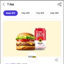처갓집양념치킨신 - 시흥시 호현로85번길 6 | 처갓집양념치킨신