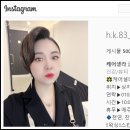 케어셀라 군산지곡점 이미지