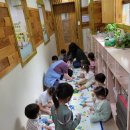 그린빌창의어린이집 이미지