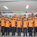 금호석유화학(주) 여수고무제1공장