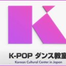 K-POP 댄스교실 이미지