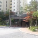 신흥부자공인중개사사무소 이미지