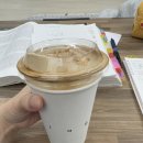 운요천목욕탕 이미지