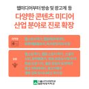 문예유통 티스토리