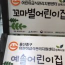 핸드앤트리