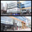 삼부프라자 이미지