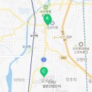 카페일분 평택진위점