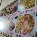 증평아시아마트 이미지