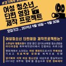 스무살이 협동조합 이미지