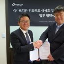 법무법인지석