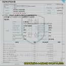 한도손세차장 이미지