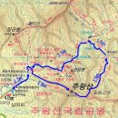 (제69차) 7월 정기 청송*주왕산(722m)산행(달기약수백숙.몸보신 ^^) 이미지