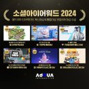 쿠아 이미지