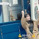 Uzzu 우쭈 | 240217 [UZZU TAPE] EP.213 설아의 &#39;Without U&#39; 솔로 데뷔 비하인드! &amp;고목씨의 첫주 공방의 추억...