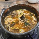 등촌 - 광산구 흑석동 | 등촌