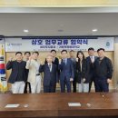 가톨릭관동대학교 이미지