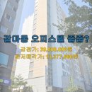 좋은하루2차 이미지