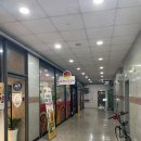 유가네닭갈비용인 이미지