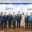 (주)채널제주 이미지