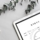 성균관대학교 기술경영전문대학원 이미지