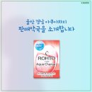 새경남약국 이미지
