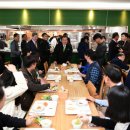 한국전력기술(주) 이미지