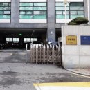 연복사탑중창비 이미지