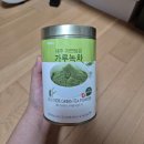 안성두레생협 | 안성 두레농협 제주 자연담은 가루녹차로 여드름에 좋은 녹차팩 후기 및 가격