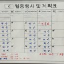세망스크린골프클럽