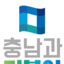 대천2동사무소 네이버블로그